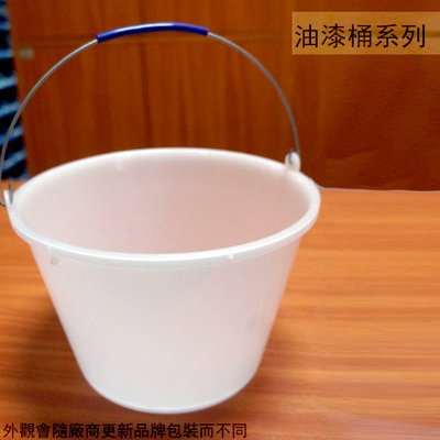 :::建弟工坊:::台灣製造 PE聚乙烯 白色 塑膠 油漆桶 21cm 桶子 豆花桶 水桶 肥料桶