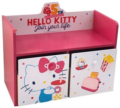 正版授權 三麗鷗 HELLO KITTY 凱蒂貓 45週年限定 收納雙抽屜 收納盒 置物盒 桌上盒 小物盒 兩抽盒 抽屜盒 雙抽盒 書架