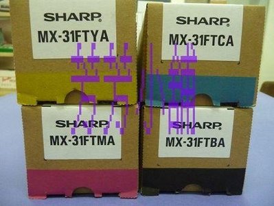 SHARP 原廠藍黃紅色碳粉 MX-31FT MX-31FTMA MX-31FTCA MX-31FTYA