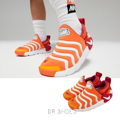 【Dr.Shoes 】免運 Nike Flex Advance SE PS 中童 慢跑鞋 運動鞋 FD4633-811