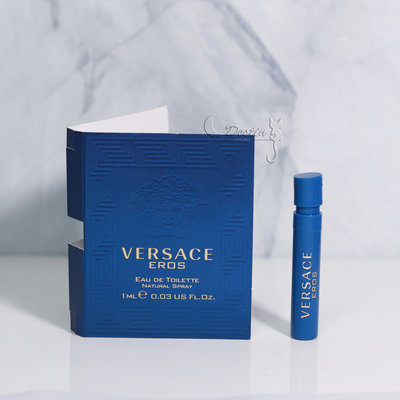 Versace 凡賽斯 艾諾斯 愛神 / 情緣 男性淡香水 1ML 全新 可噴式 試管香水