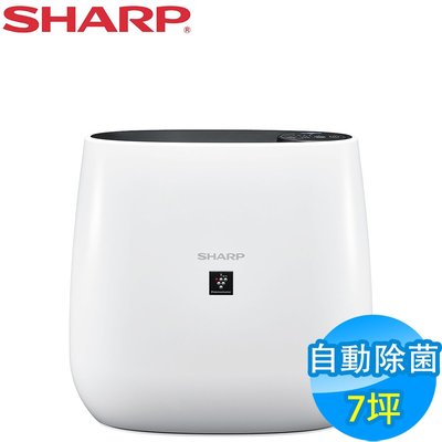 SHARP 夏普 自動除菌離子空氣清淨機 FU-J30T-W