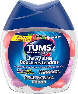 加拿大空運⚜️最新效期TUMS天然抗胃酸脆皮軟糖球 Chewy Bites 孕婦補鈣 鈣片