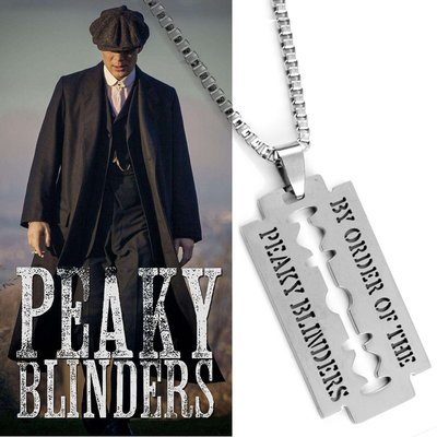 Peaky Blinders Razor Blade Pendants&Necklaces 剃須刀片