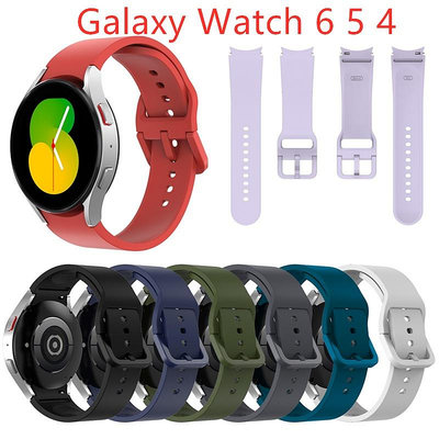 適用於三星專用Galaxy Watch 6 5 44mm 40mm/ Watch6 4 Classic 47mm硅膠錶帶