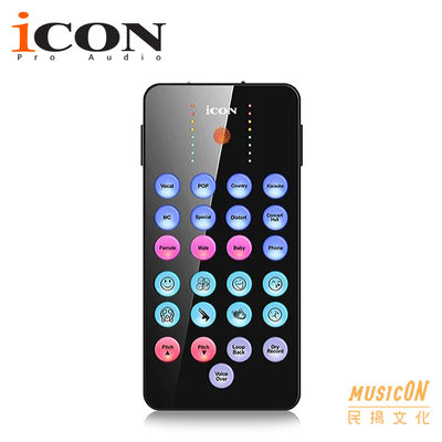 【民揚樂器】iCON LivePod plus 直播音效卡 唱歌 採訪 專業手機直播 輕薄簡便