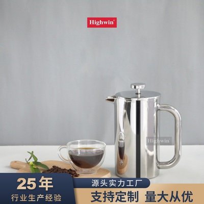 304不銹鋼法壓壺法式手沖咖啡壺雙層濾網咖啡壺沖茶器泡茶壺器具