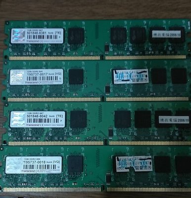 創見 DDR2 SDRAM  4G 667 800 1G*4免運