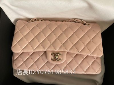 極美二手正品Chanel pink classic flap bag 25cm經典鏈條包 魚子醬 WOC 奶茶色