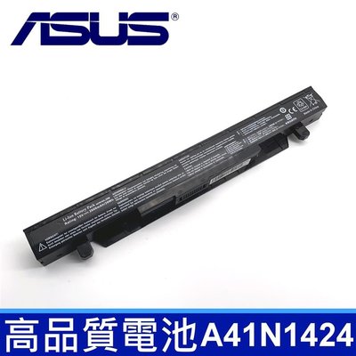 ASUS A41N1424 4芯 日系電芯 電池 A41N1424 FX-PLUS ROG FX-PLUS