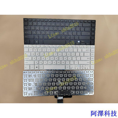 阿澤科技原廠全新ASUS S510 S510U S510UF S510UA X510 繁體中文筆電鍵盤