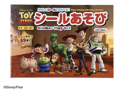 迪士尼玩具總動員貼紙書日本製全新stickerbook迪士尼玩具總動員貼紙書Disney現貨迪士尼貼紙書日本製全新每本10頁