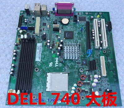 【熱賣下殺價】原裝 DELL Optiplex 740 MT 主板 D197D