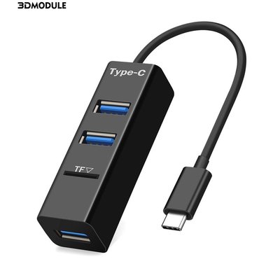 ||好物推介||Type-C至3端口USB 2.0集線器分配器 帶TF卡讀卡器 適用於MacbookPro ☞可批發