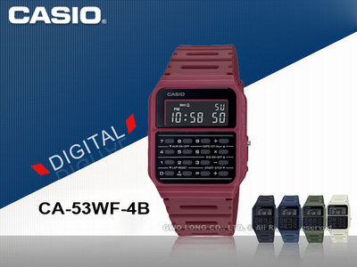 CASIO 卡西歐 手錶專賣店 CA-53WF-4B 復古計算機電子錶 橡膠錶帶 全自動日曆 生活防水 CA-53WF