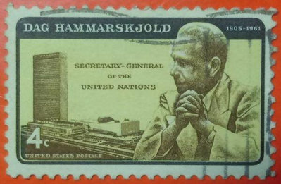 美國郵票舊票套票 1962 Dag Hammarskjold