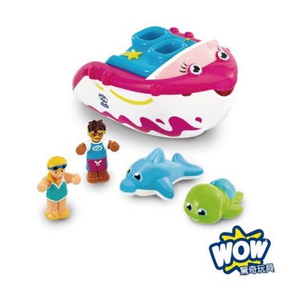 ♡NaNa Baby♡ 英國驚奇玩具 WOW TOYS 洗澡玩具 – 海灘快艇-蘇西 #10690