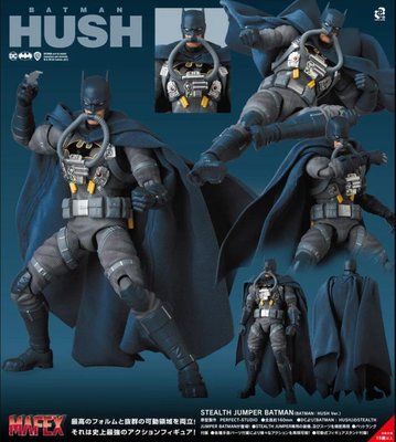 金錢貓雜貨 全新 Mafex No.166 DC 蝙蝠俠 緘默 Batman Hush 匿蹤跳傘裝