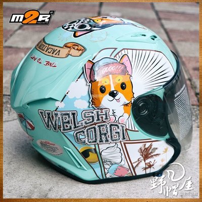 三重《野帽屋》台灣 M2R J-5 3/4罩 半罩 安全帽 內襯全可拆 內置墨片。#6 柯基犬 土耳其藍