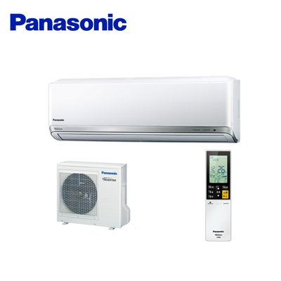 ☎來電享便宜 Panasonic國際牌 PX系列 冷暖變頻分離式冷氣 CS-PX22FA2/CU-PX22FHA2