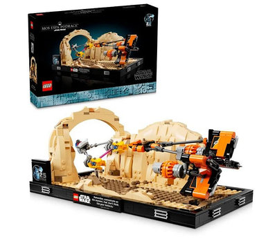 LEGO 75380 Mos Espa Podrace STAR WARS星際大戰 樂高公司貨 永和小人國玩具店