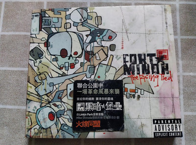 【鳳姐嚴選二手唱片】FORT MINOR 黑暗堡壘 / Rising Tied  火線同盟 (LINKIN PARK 聯合公園 Mike Shinoda)