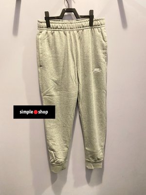 【Simple Shop】NIKE 縮口褲 運動長褲 刺繡 LOGO 運動棉褲 灰色 男款 BV2680-063
