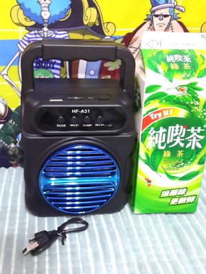 BT Portable Speaker Loud blue tooth speaker Radio Gift