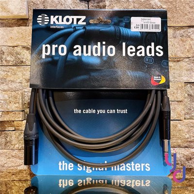 分期免運 德國 KLOTZ M1 Pro Audio Lead 3M 三米 平衡式 監聽喇叭 線材 xlr-trs 導線