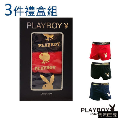 【PLAYBOY】男內褲 兔頭印花Logo針織四角褲 平口褲(3件組禮盒)-潮流e線
