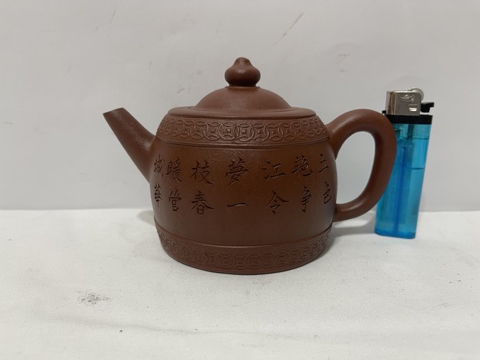 李朝輪花型膳天板 その2 検:骨董品.韓国骨董. Antique.酒器盆