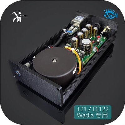 新款推薦  音樂配件Wadia懷念Di122 DAC解碼器 老虎魚音頻發燒直流線性穩壓電源 DC5V3264 可開發票