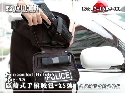 《甲補庫》J-TECH 刑警/便衣警察隱藏式手槍腰包槍套-XS-BK