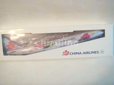 【中華航空】A330-300蝴蝶蘭 (1:200)新版 SKYTEAM 模型機