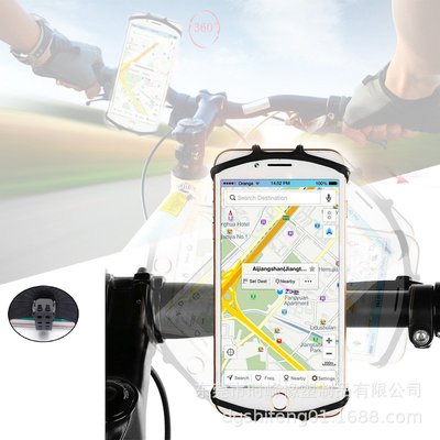360°可旋轉自行車手機導航支架硅膠爪套可調節電動車導航綁帶手