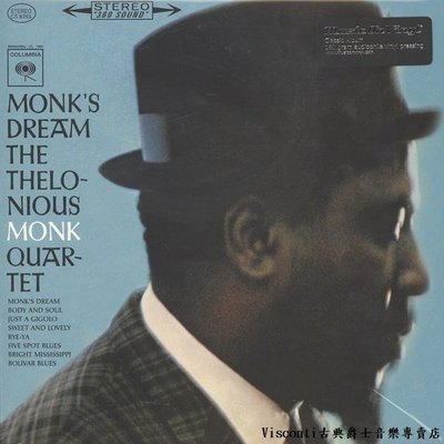 【Music on Vinyl預購】Thelonious Monk:Monk's Dream(黑膠唱片)