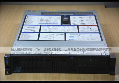電腦零件44核88線程 IBM X3650 M5 E5-2690 V4 虛擬化2U服務器整機主板筆電配件