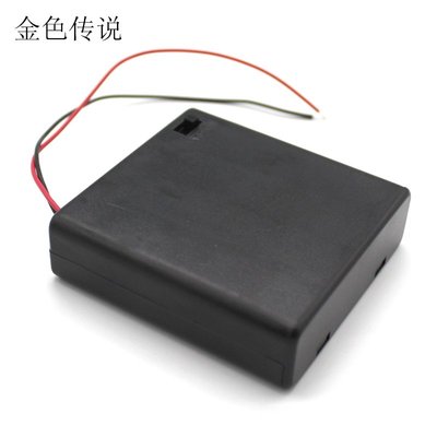 電池盒5號4節五號 6v黑色透明塑膠電池盒備用電池盒 帶導線帶開關W981-1018 [358282]
