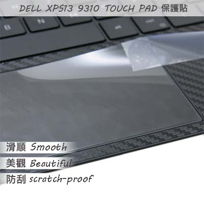 【Ezstick】DELL XPS 13 9310 P117G TOUCH PAD 觸控板 保護貼