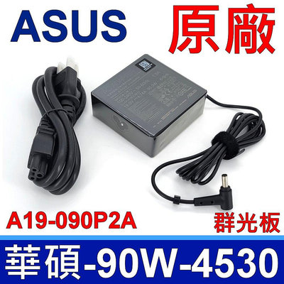 ASUS 華碩 90W 原廠變壓器 A19-090P2A 商用 Vivobook Pro14 M3401Qa M3401Qc(120W) TP3402za