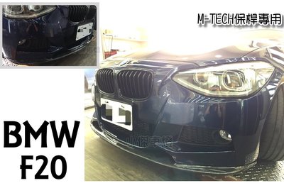 》傑暘國際車身部品《全新 BMW F20 F21 M-TECH 保桿專用 3D款 CARBON 卡夢 碳纖維 前下巴