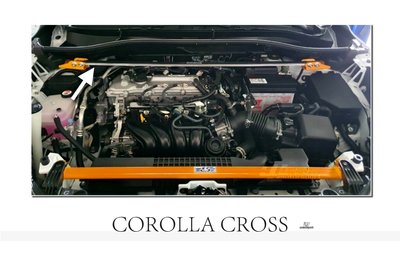 小傑車燈-全新 TOYOTA Corolla Cross 鋁合金 引擎室拉桿 E.SPRING 拉桿