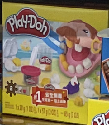 新品 Play-doh 培樂多海盜迷你小牙醫遊戲組 補