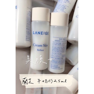 Laneige 蘭芝 醒肌化妝水 乳霜保濕化妝水( 牛奶水 ) 25ml（保存期限2024年6月）