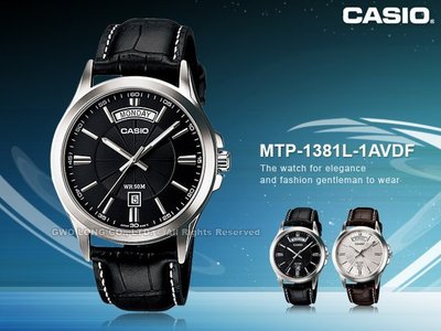 CASIO 卡西歐 手錶專賣店 MTP-1381L-1A 簡約型男指針錶 防水50米 星期和日期顯示 MTP-1381L