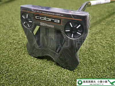 [小鷹小舖] COBRA GOLF Agera RS 3D Printed Putter 高爾夫推桿 3D列印格狀構造 下降桿面傾角技術 低重心 '24 NEW