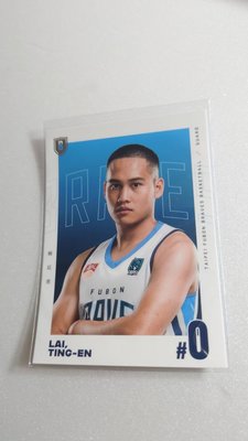2019-20 台北富邦勇士籃球隊賴廷恩平行001特卡一張~20元起標(A3)