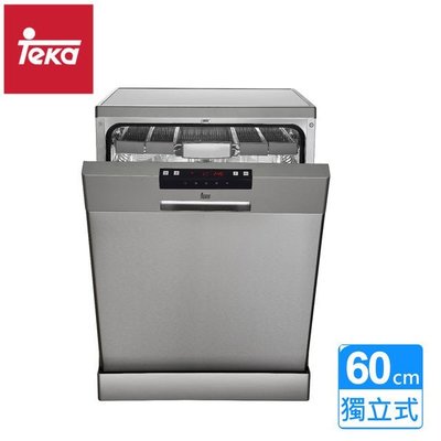 御舍精品衛浴 德國TEKA 不銹鋼獨立式洗碗機 LP-8850