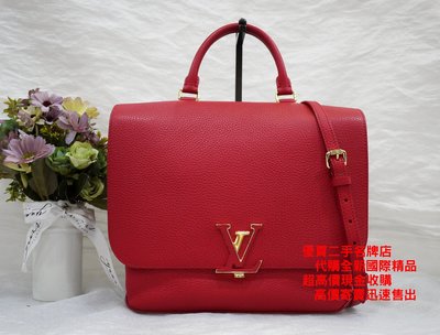 ☆優買二手精品名牌店☆ LV VOLTA M50287 紅色 寶石 紅 全皮 肩背包 手提包 斜背包 兩用包 購物包