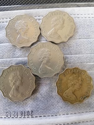 1980年代港幣2圓5個一標